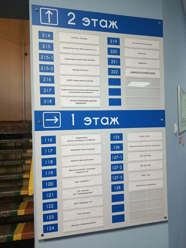 Heating equipment and systems Прометей, , foto