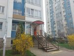 Payment terminal (40 let Pobedy Street, 139), payment terminal