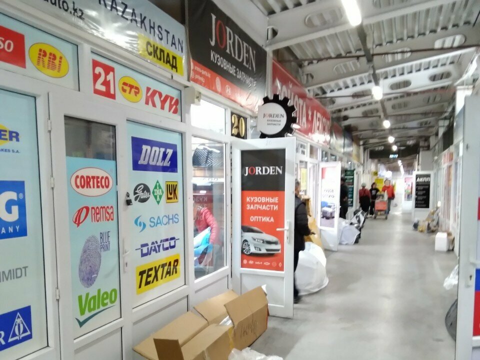 Auto parts and auto goods store Jorden, Almaty, photo