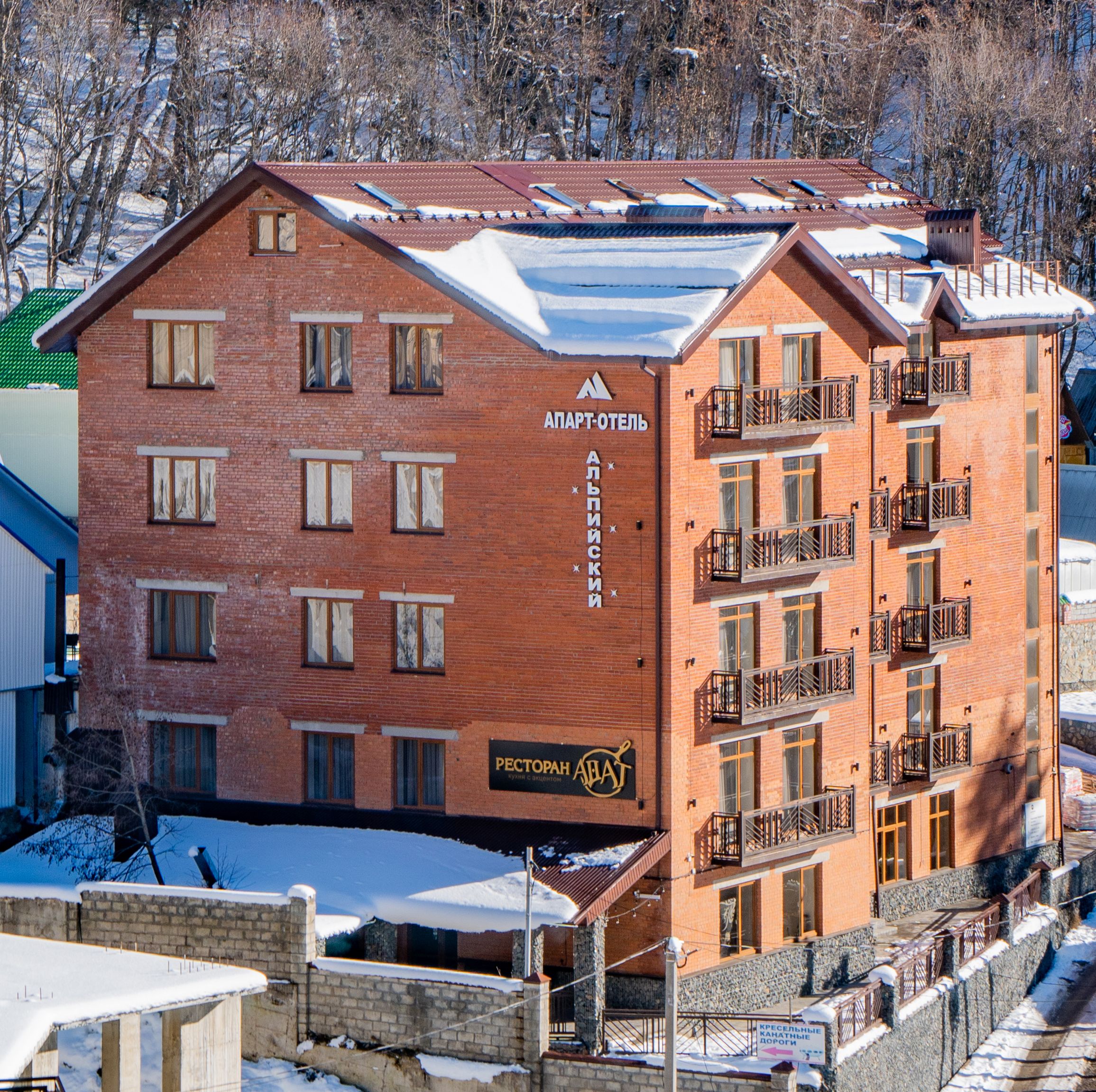 Фото отеля 3