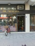 Isil Marketing (Izmir, Girne Boulevard, 59), light engineering