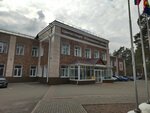 Sovet deputatov munitsipalnogo obrazovaniya Vsevolozhsky munitsipalny rayon Leningradskoy oblasti (Koltushskoye shosse, 138), council of deputies