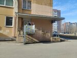 Wildberries (Dolgoozyornaya Street, 16к2), point of delivery
