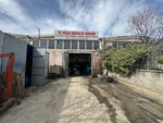 Uc Yildiz Hidrolik Makina (Ankara Province, Yenimahalle, Ostim OSB Neighborhood, 1181st Avenue, 59), equipos hidráulicos y neumáticos