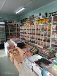 Ассорти (Dinskaya stanitsa, ulitsa Chapayeva, 114), tea shop