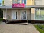 Purpur beauty salon (Bogdana Khmelnytskogo Street, 61), nail salon