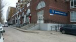 Bono (Yubileynaya Street, 29), beauty salon