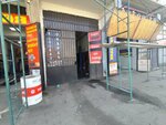 Ремонт замков (Ali-Gadzhi Akushinskogo Avenue, 219), car service, auto repair