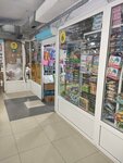 Igrushki aktobe.04 (Takhaui Akhtanov Street, 42) ، دمى وألعاب