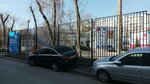 My Zefirka (5th Quarter, Ordzhonikidze Boulevard, 5) ، محل خياطة