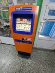 Payment terminal (33-ya Severnaya ulitsa, 30А), payment terminal