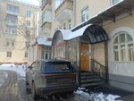Кампус (Ryazansky Avenue, 36), medical goods and consumables
