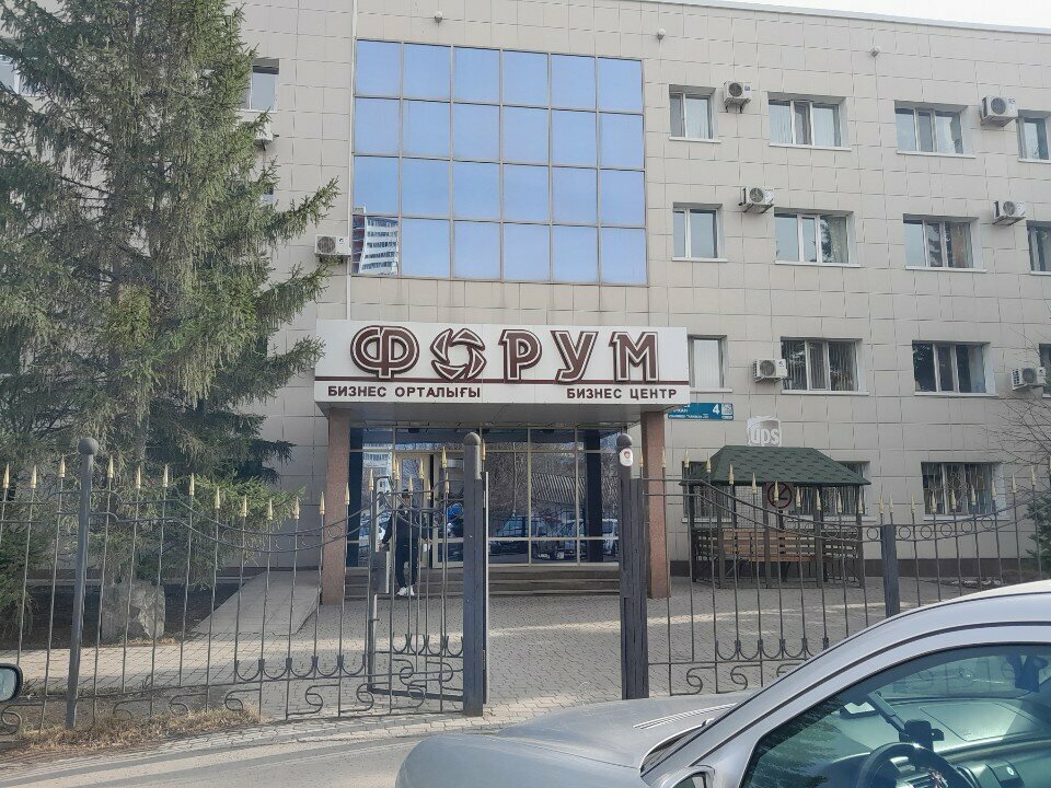 Construction company Мунай интер құрылыс, Astana, photo