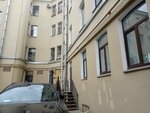 Omb (Pravdy Street, 12/12) ، مستلزمات المختبرات