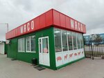 Магазин охлажденного мяса (Severnaya Street, 30вл1), tienda de carnes, embutidos