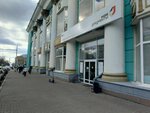 Почта России (Goncharova Street, 11), parcel automat