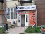 Vision (Alatau City Administrative District, Aqkent yqsham aýdany, 58) ، صالون تجميل