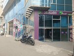 Amanati. GE (Bochormis Street, 8) ، نقطة تسليم