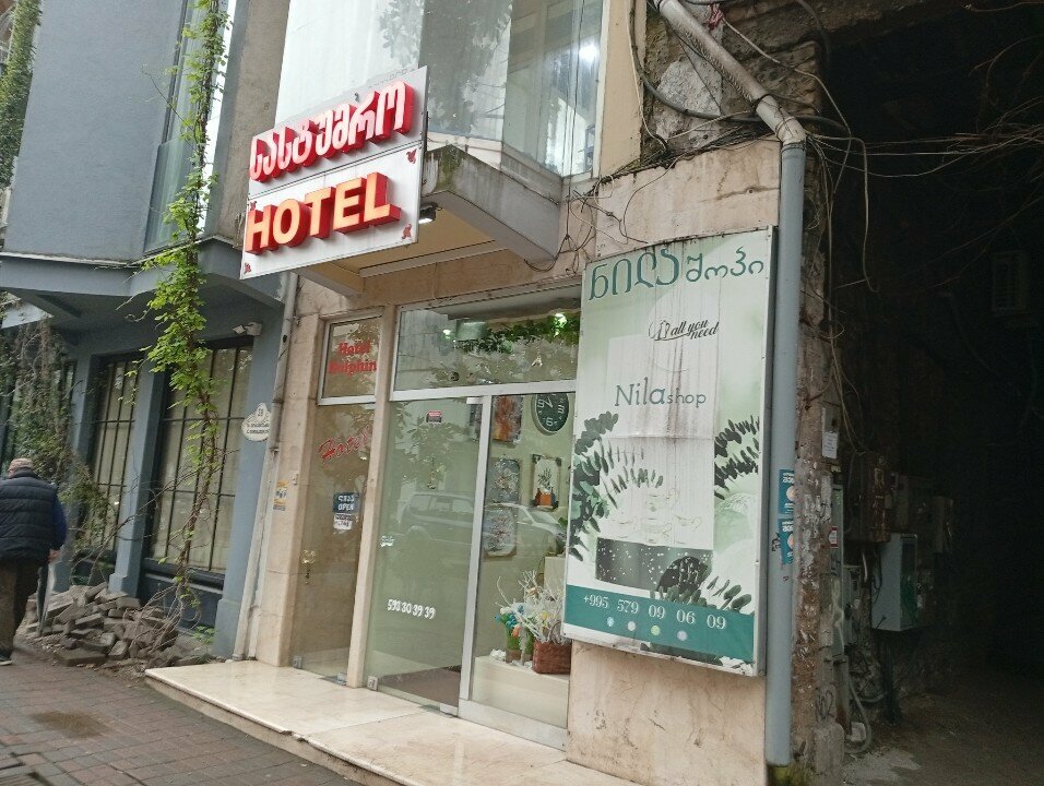 Hotel Lux House, Batumi, photo