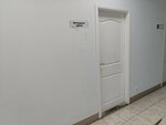 Маникюрный кабинет (Karla Marksa Street, 18) ، صالون العناية بالأظافر