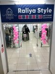 Raliya Style (Mira Avenue, 59В), clothing store