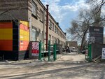 Рекламщик (Lebedeva Street, 4), printing house