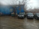 Ads (Kosmonavtov Avenue, 99В) ، متجر بيع الأجهزة المنزلية