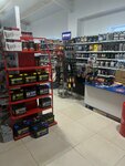 Форсаж (posyolok Solnechny, ulitsa Stroiteley, 4А) ، متجر قطع غيار ولوازم السيارات