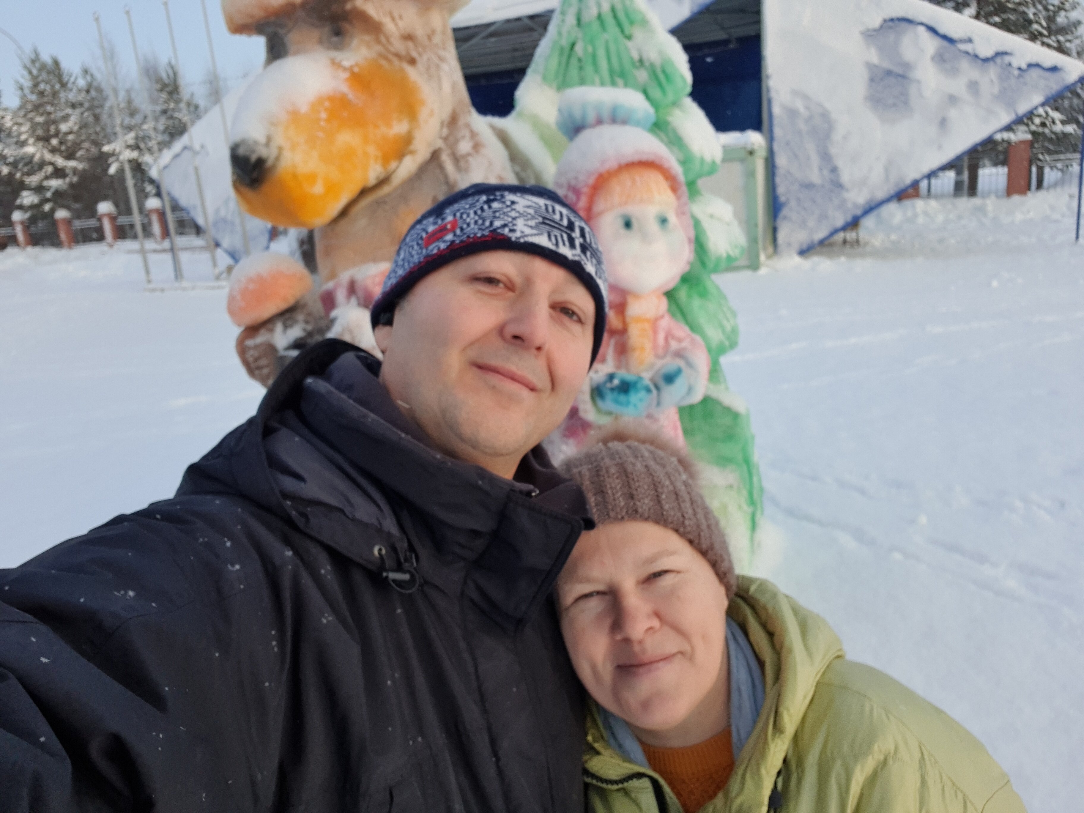 Фото Люди в уюте