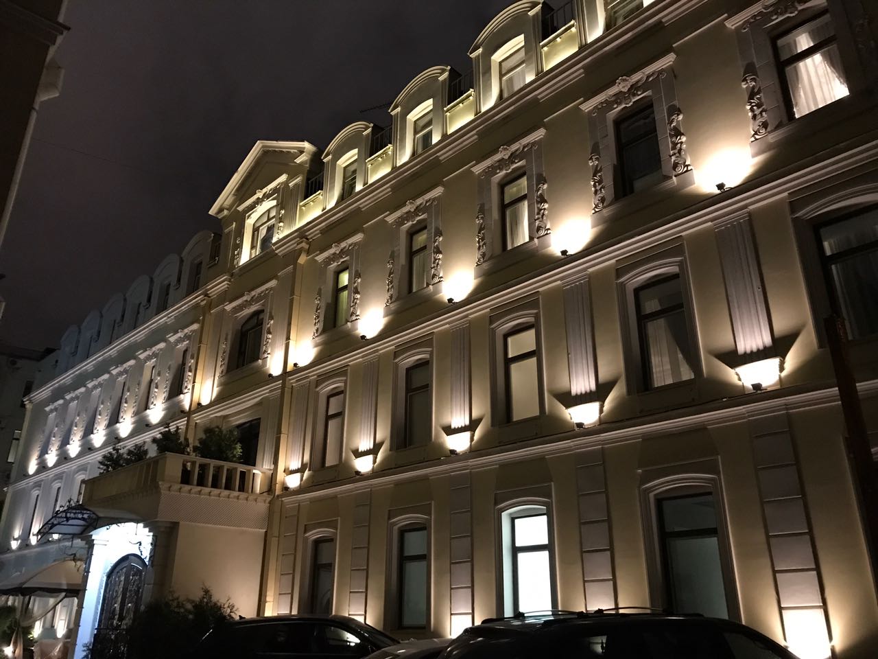 Фото Гостиница Садовническая