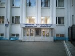 СамГМУ, кафедра философии и культурологии (Tukhachevskogo Street, 226), infraestructura educativa
