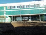 Лукоморье (Aviakonstruktorov Avenue, 21к2), theatre