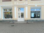 Уют (ulitsa Kalinina, 54), tienda de ropa de cama
