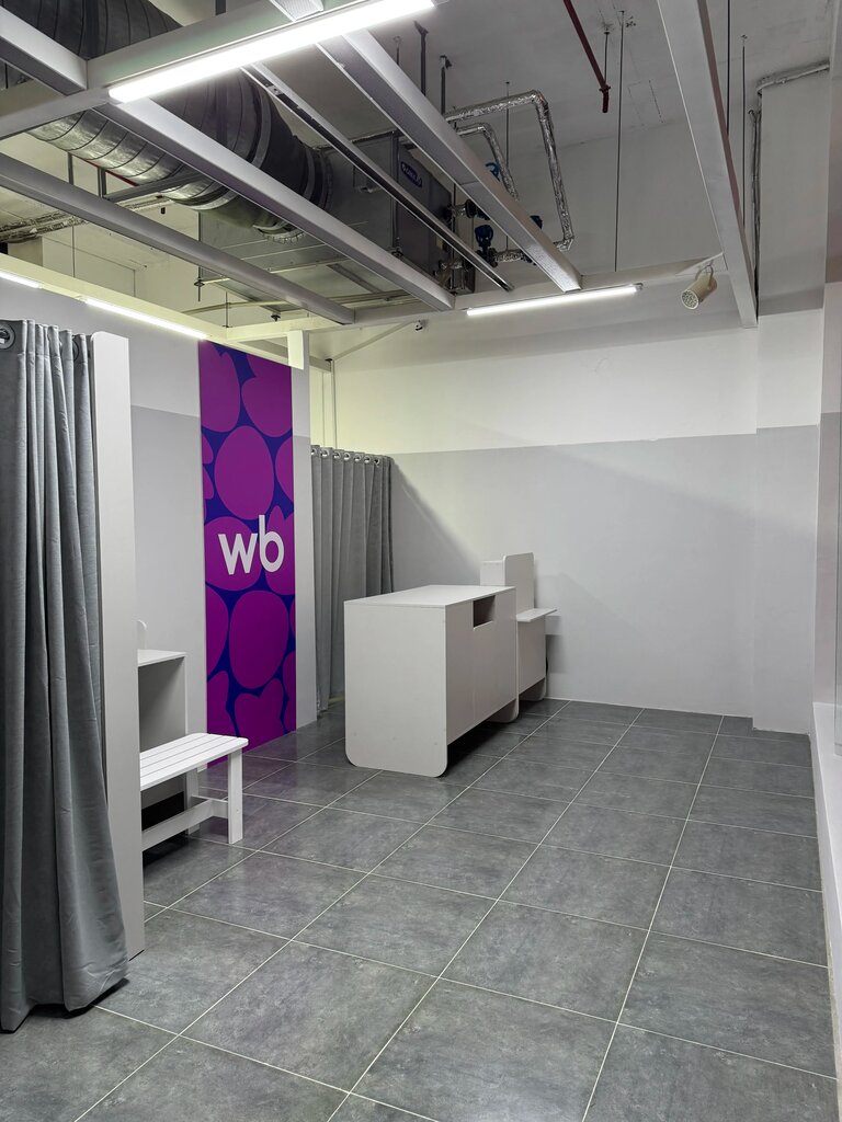 Point of delivery Wildberries, Dushanbe, photo