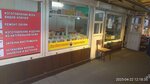 Корейские салаты (Vladimira Nevskogo Street, 48З/12), asian food store