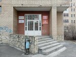 Туалет (Onezhskaya Street, 6А) ، حمام عام
