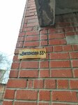 Neva Line (Vilonova Street, 33А), equipos y maquinaria de construcción