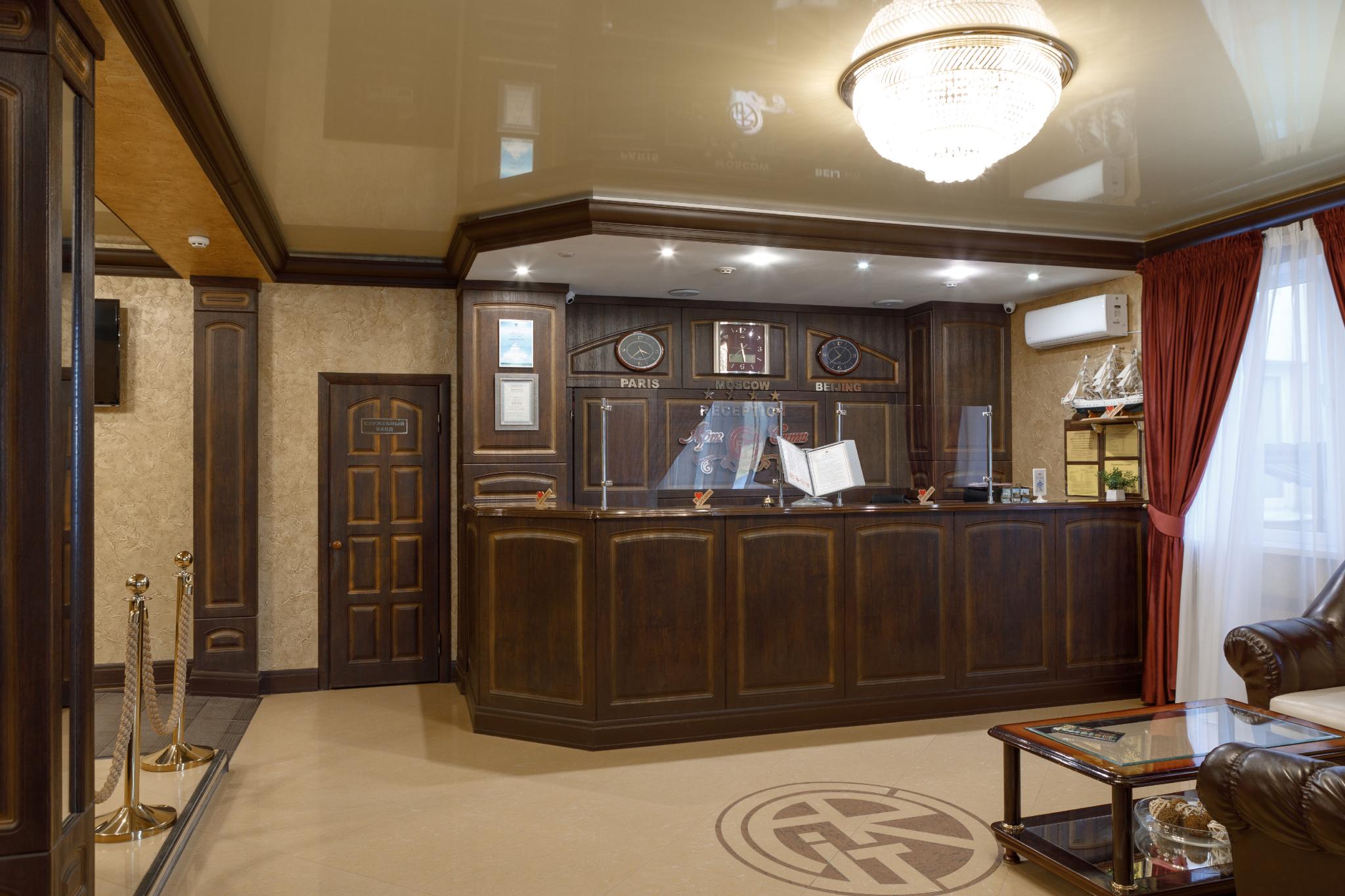 Фото Арт Сити