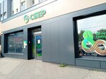 Sberbank (Shevchenko Street, 11А), atm