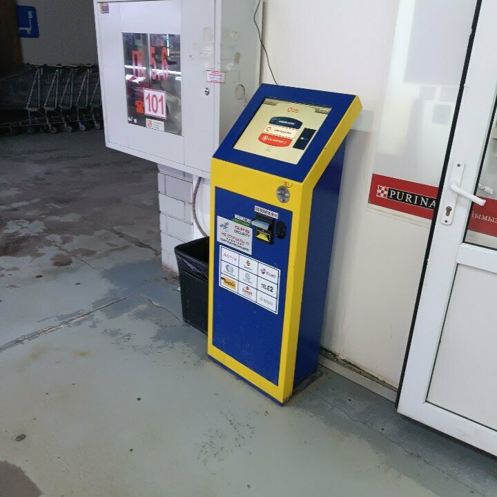 Payment terminal Qiwi, Astana, photo