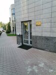 Честь и достоинство (Vernadskogo Avenue, 92), fundación benéfica