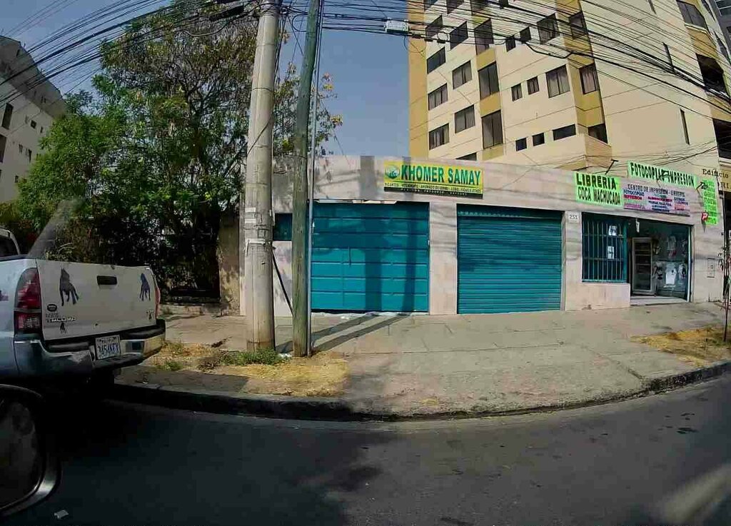 Restaurant K'omer Samay, Cochabamba, photo