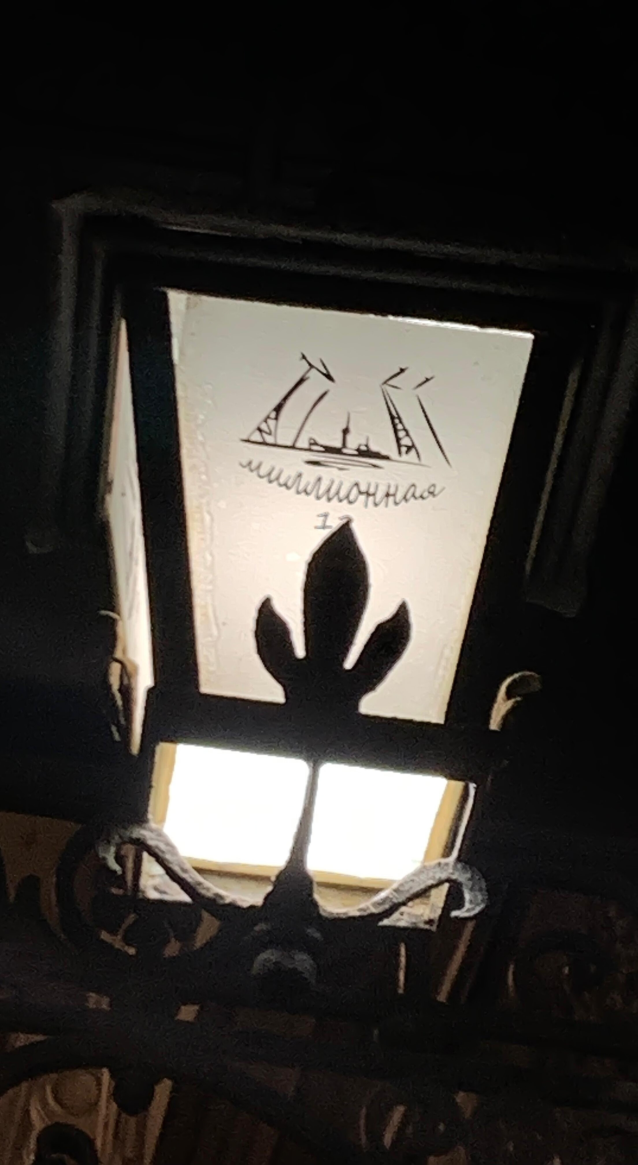 Фото Отель Миллионная 12