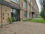 Пространство (mikrorayon Zavod Izmeritelnykh Priborov, Zipovskaya Street, 5ВлитХ) ، تأجير أماكن لإقامة المناسبات الثقافية