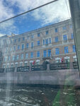 Дом А.Н. Якунчиковой (Antonenko Lane, 2), landmark, attraction