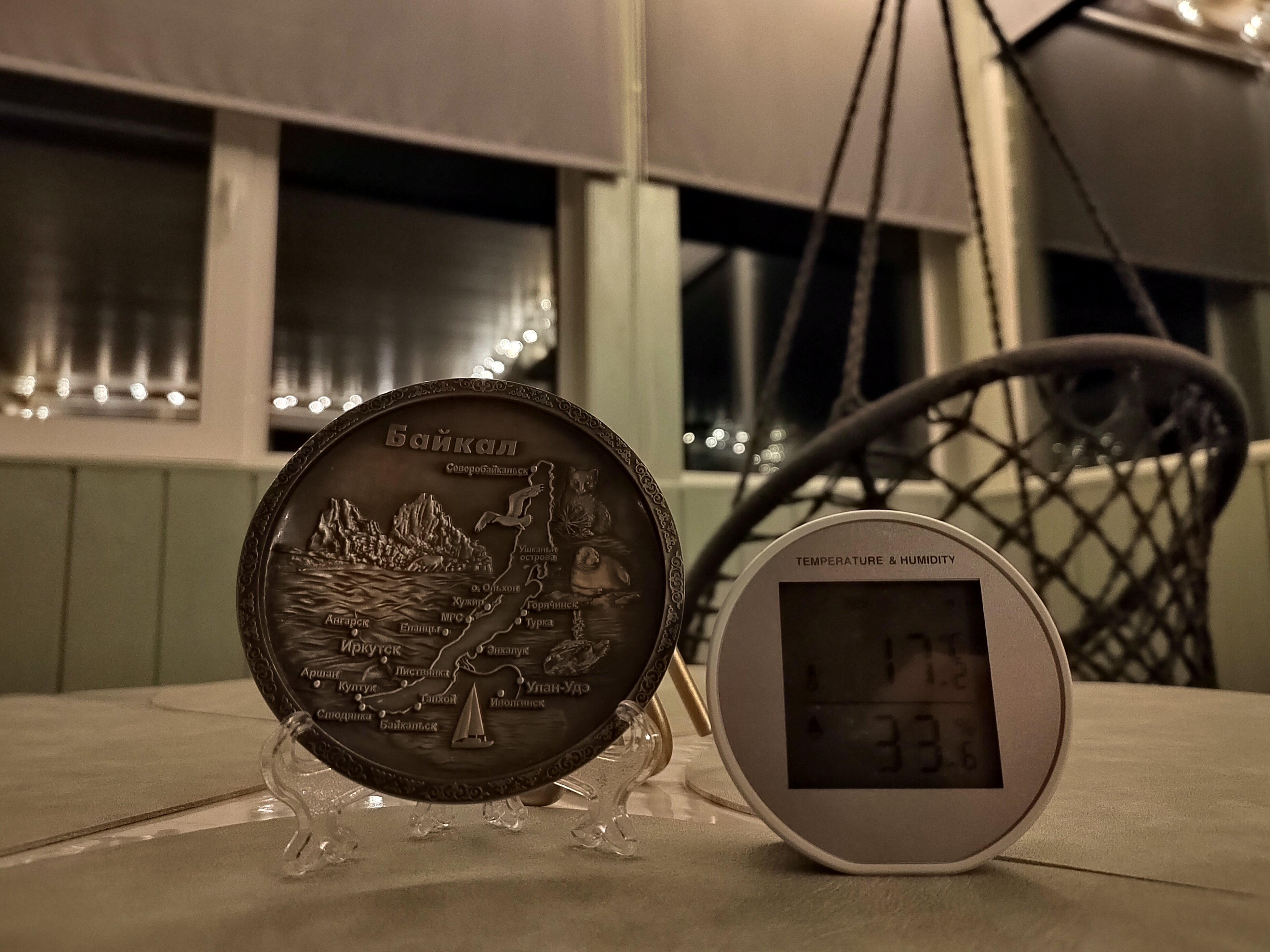 Фото Акоста