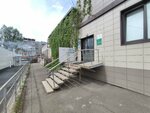 Косметолог (Kholzunova Street, 107Е) ، علم التجميل