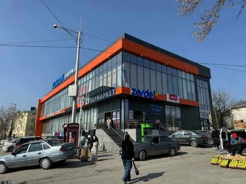 Pharmacy Zerde, Chimkent, photo
