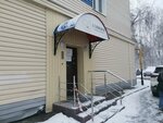 Салон бровей и ресниц (ulitsa 60 let Oktyabrya, 14) ، شريط حاجب العين