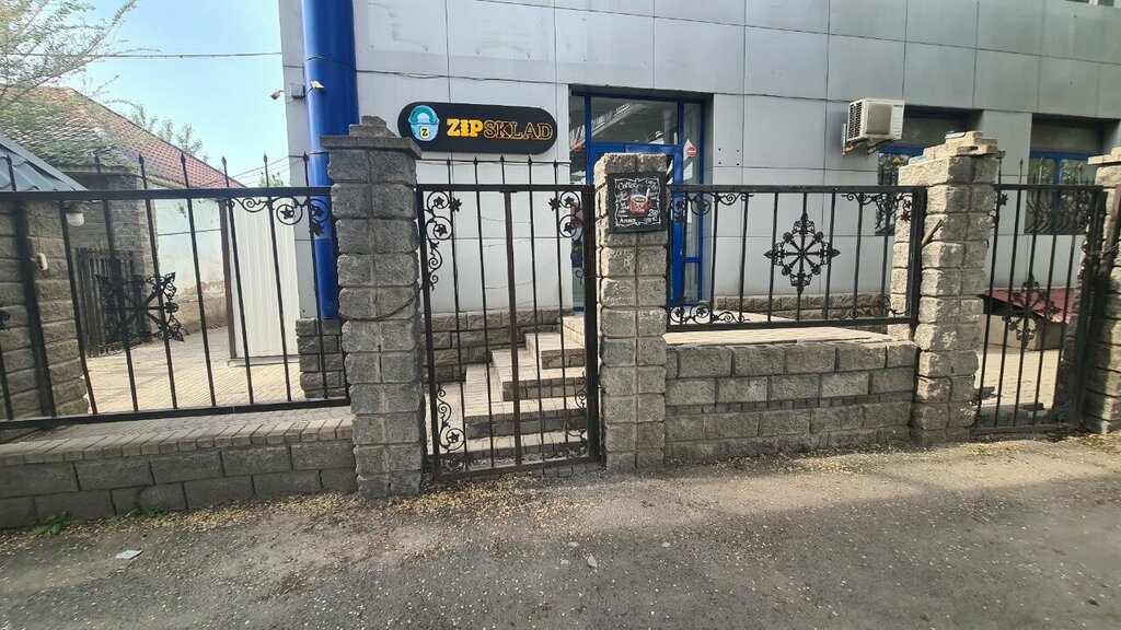 Workwear RestoForma, Almaty, photo